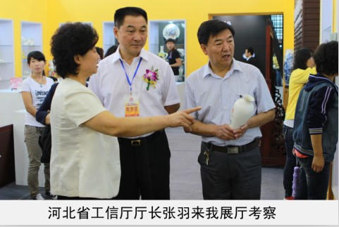 女生xx的网站省工信厅厅长来我厅考察